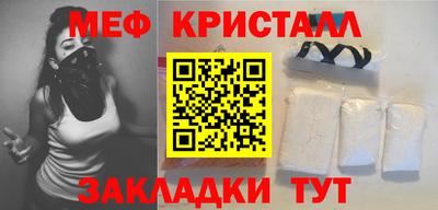 гашик Бузулук