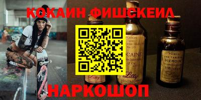гашик Бузулук
