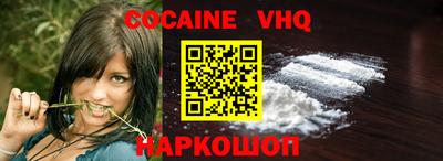 экстази Бугуруслан