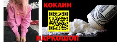 гашик Бузулук