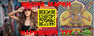 экстази Бугуруслан