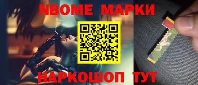 гашик Бузулук