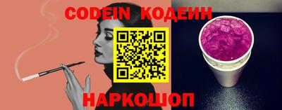 экстази Бугуруслан