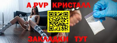 не бодяженный Когалым
