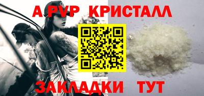 экстази Бугуруслан