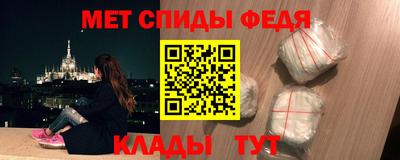 экстази Бугуруслан
