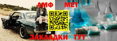бошки Ковров
