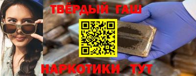 экстази Бугуруслан