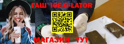 экстази Бугуруслан