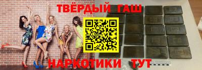 экстази Бугуруслан
