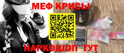 экстази Бугуруслан