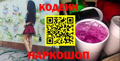экстази Бугуруслан